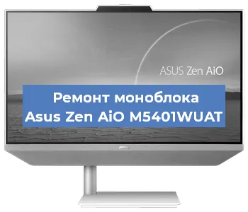 Замена разъема питания на моноблоке Asus Zen AiO M5401WUAT в Ростове-на-Дону
